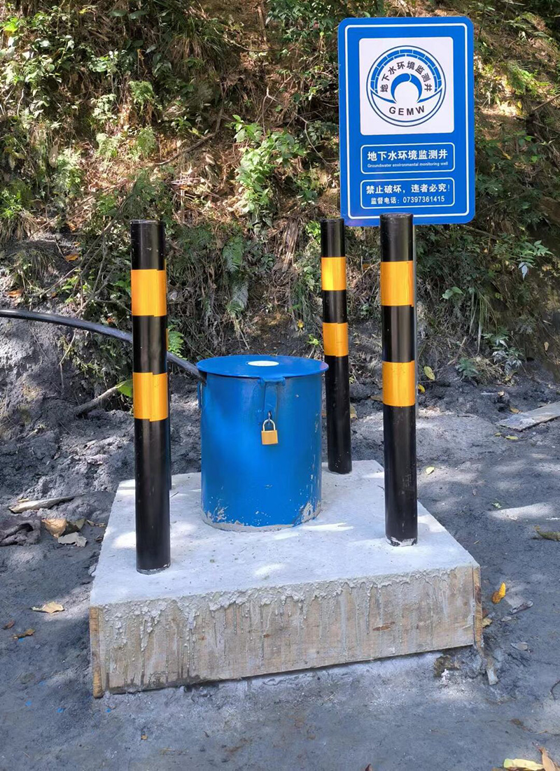洛阳伊川县监测井